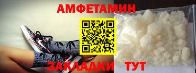 марки nbome Краснокаменск