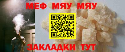прущие грибы Краснодар